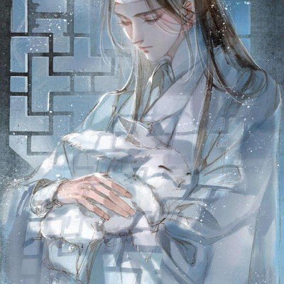 原来我真能花100万